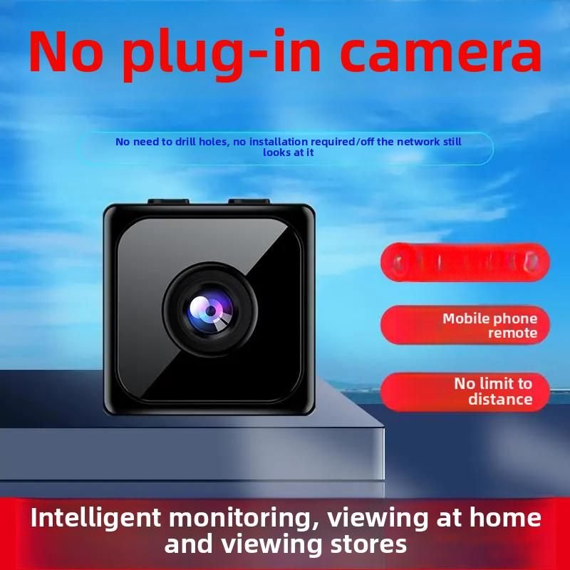 Aisivo Tech Cube Smart Home Camera - detail view 4