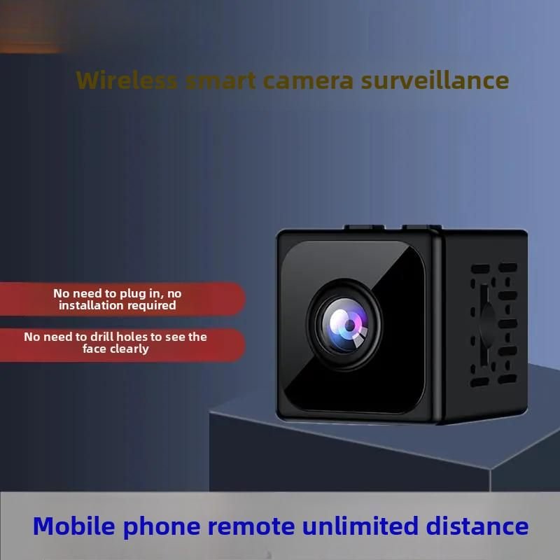 Aisivo Tech Cube Smart Home Camera - detail view 1