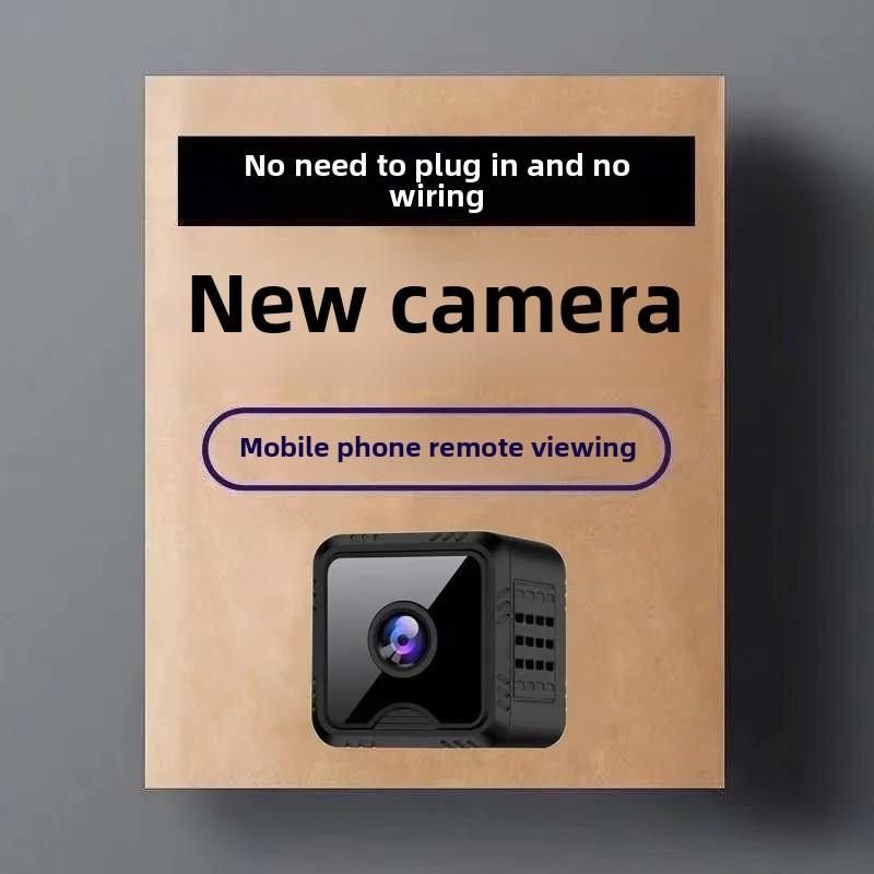 Aisivo Tech Cube Smart Home Camera - detail view 9
