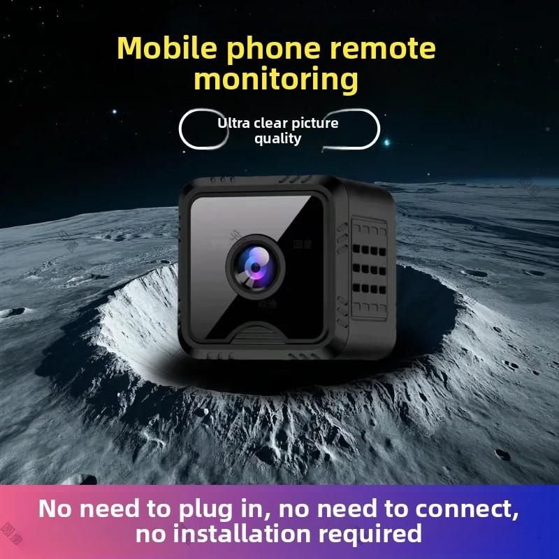 Aisivo Tech Cube Smart Home Camera - detail view 8